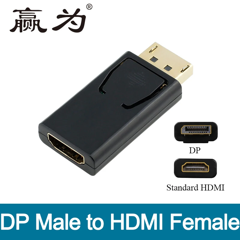 DP мужчины к женщине HDMI адаптер displayport v1.1 конвертер видео аудио разъем для HD HDTV dvd