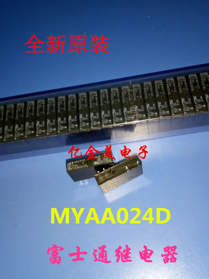 Реле ftr myaa024d
