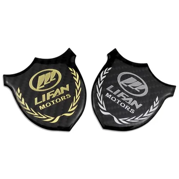 

3D Shield Badge Sticker Car Tailgate Rear Emblem for Lifan X60 X50 320 solano 520 620 X80 820 720 125CC Auto Accessories