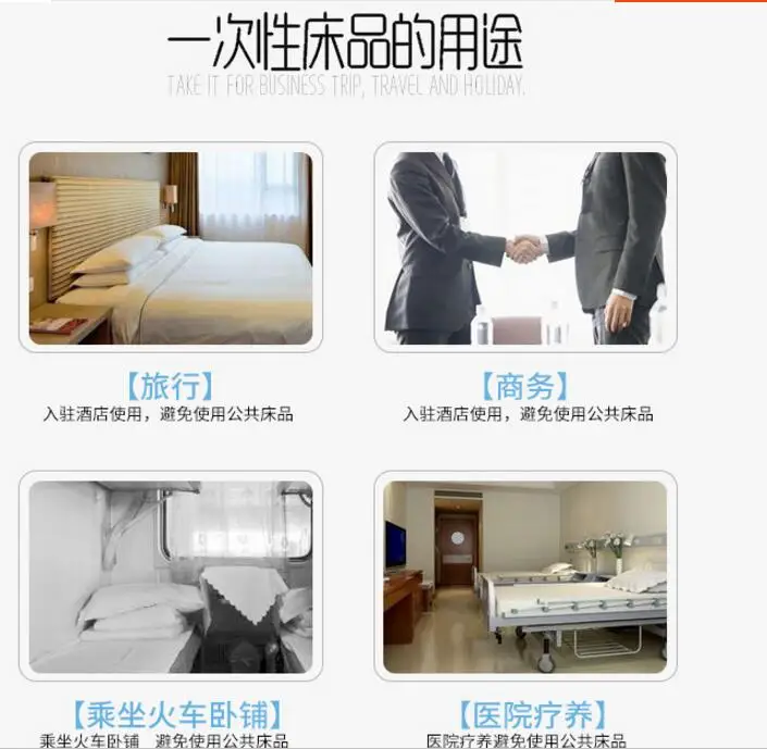 QQ20180110134316