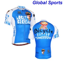 Марка молнии Велоспорт кофта дышащий велосипед Велосипедная форма Ropa Ciclismo полиэстер быстрый сухой гоночный велосипед одежды