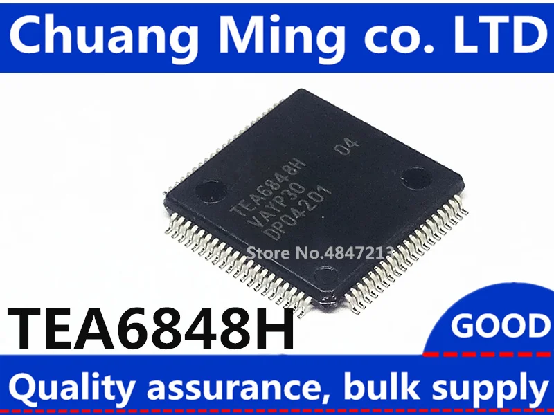 

TEA6848H TEA6848 TEA6848H/V1 6848 QFP80 integrated circuit NEW