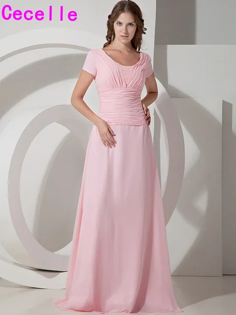 Modest Bridesmaid Dresses