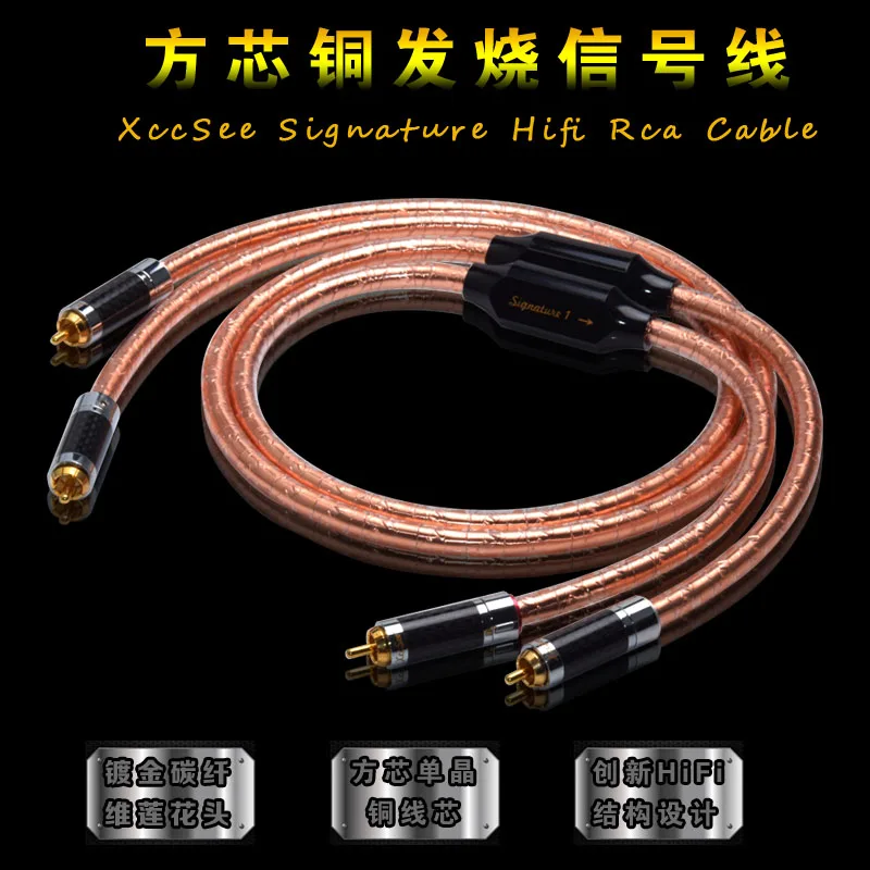 ATAUDIO Hifi RCA кабель высокого качества Cupric copper 2RCA Папа папа для DVD и Amp|Кабели VGA| |