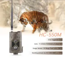 16МП охоты на оленя фотоаппарат ловушки MMS цифровой видео камеры GPRS Водонепроницаемый Охота камеры дикой природы HC550M фотоохоту