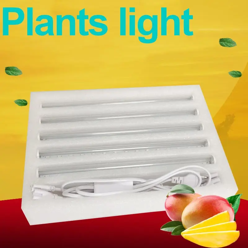 

30cm Full Spectrum LED Grow Light Indoor Garden Plant Vegetable Growing Lights Tubes CLH@8