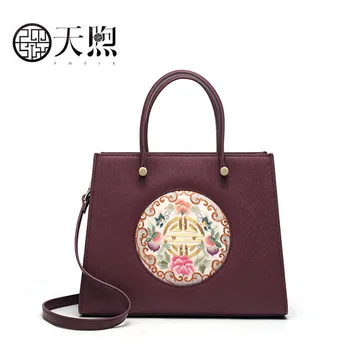 

Pmsix hand embroidery bag female 2019 new fashion embossed top layer cowhide national wind portable Messenger bag