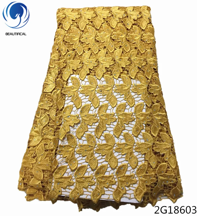 

Beautifical new african lace fabric cupion lace fabric guipure lace brown cord laces for nigerian party with rhinestone 2G186