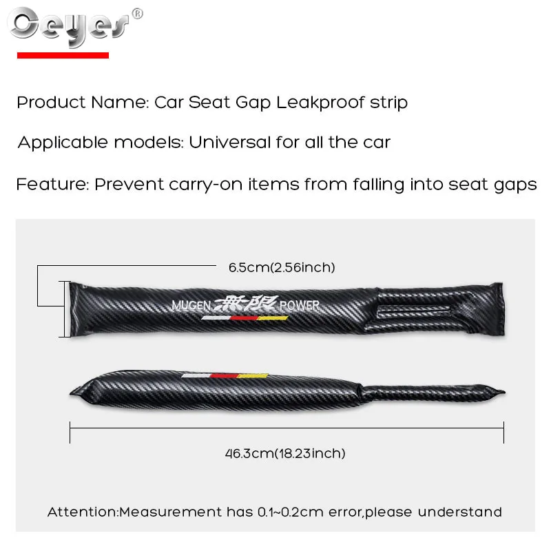 Car Seat Gap Leakproof strip for MUGEN (3)