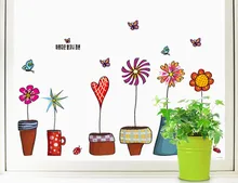 New Fashion Wall Decal Stickers Flowers Insect Butterfly Potted Plant Home Decoration Bedroom