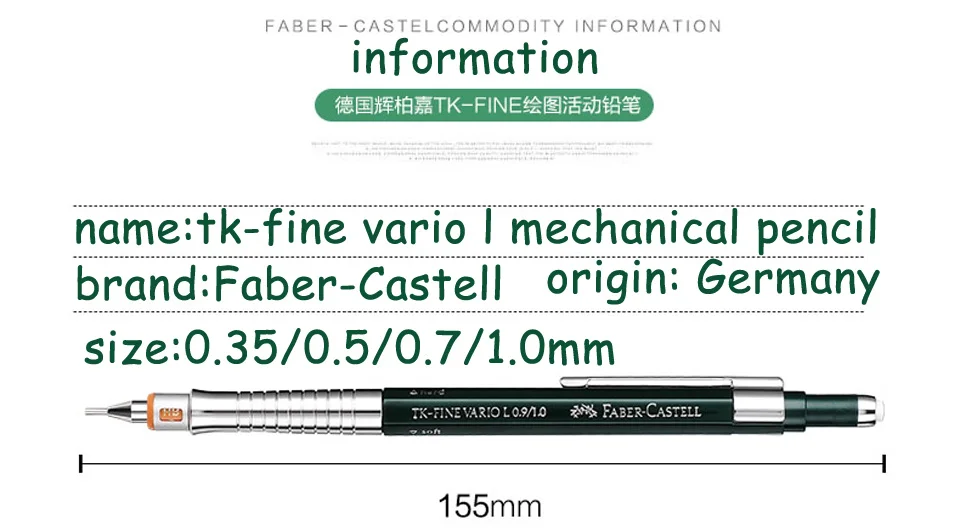 Faber Castell ТЗ тонкой пленки для тонировки автомобилей L составление механический/автоматического карандаша, 0,5/1,0/0,35/0,7 мм; В комплект входит B/2B/HB свинца пополнения чернил