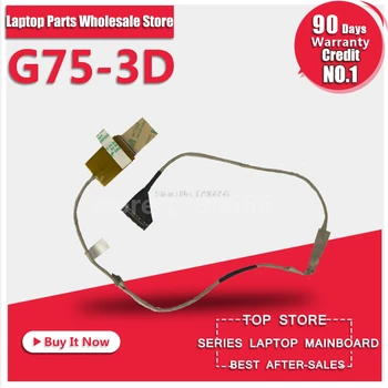 

New original G75-3D For Asus G75 G75V G75VW G75VX ( Laptop ) Lcd Cables LVDS Cables Lcd Video Screen