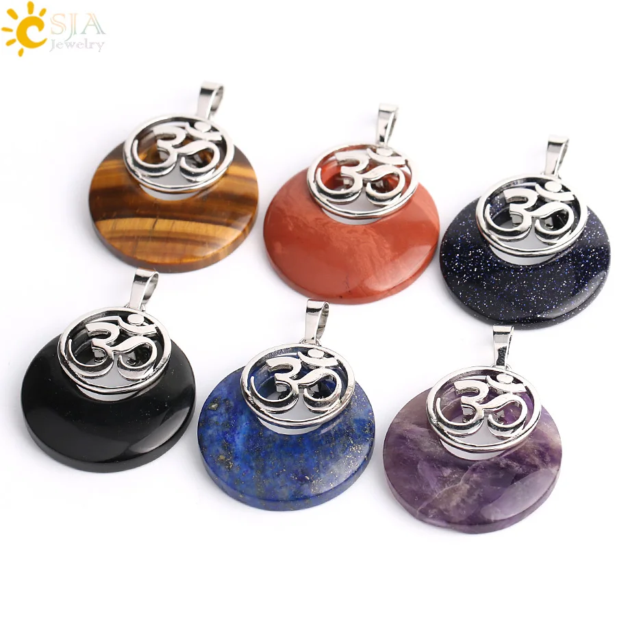CSJA Reiki натуральный камень розовый кварц тигровый глаз Фиолетовый Кристалл оникс