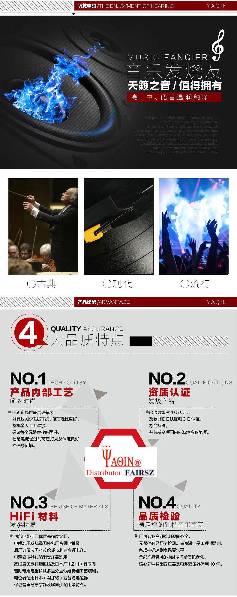 C2