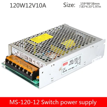 

12v10a switching power supply 120W low power small volume ultra-thin power supply MS-120-12V industrial machinery equipment volt