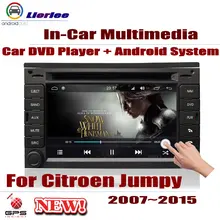 Автомобильный dvd-плеер для Citroen Jumpy 2007~ ips lcd экран gps навигация Android система Радио Аудио Видео Стерео