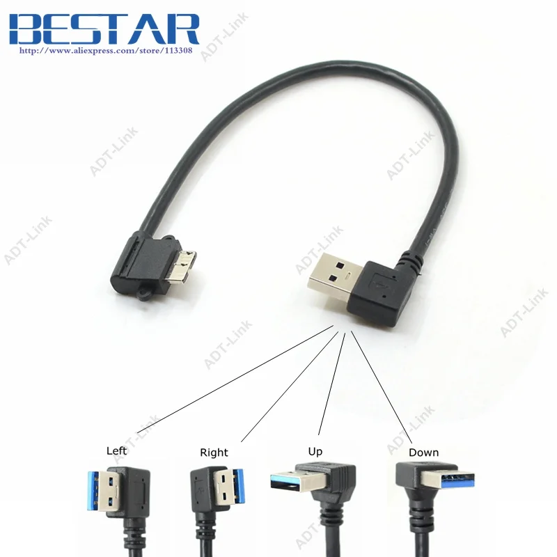 

Double elbow USB 3.0 Cable Left & Right angled 90 degree USB3.0 USB 3.0 A Male to Micro B Male 90 degree cable Black 25cm