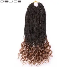 Delice 18 "30 Корни вьющиеся Senegalese крученые крючки Длинные Ombre Burg синтетические накладные волосы плетение волос