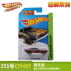 New Baby Toys Hotwheels Toy Cars Brinquedos Hot Wheels Miniaturas Hot Sell 211 New Baby Toys Hotwheels Toy Cars Brinquedos Hot Wheels Miniaturas Hot Sell 211
