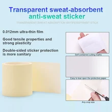 Подмышечные подушечки антипот Одноразовые наклейки защитные поглощающие 6 м QS888