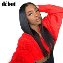 Дебютный парик из натуральных волос на шнуровке, парики из натуральных волос, бразильские прямые парики Remy для черных женщин, 4*4 часть U, 26 дюймов, длинный парик