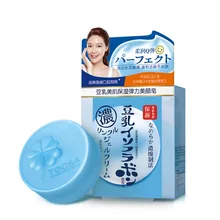 Toth Rena эфирное масло, ручное производство bean milk skin увлажняющее эластичное мыло ручной работы для лица очищающее средство для лица уход за руками SBC002