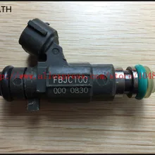 Larath для Nissan импортная оригинальная сопла FBJC100/16600-5L700/166005L700