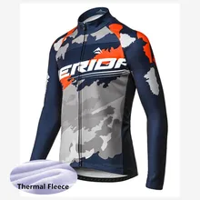 

winter Thermal fleece 2018 uci team merida cycling jersey jacket men warmer Bicycle maillot MTB bike clothing Ropa Ciclismo G169