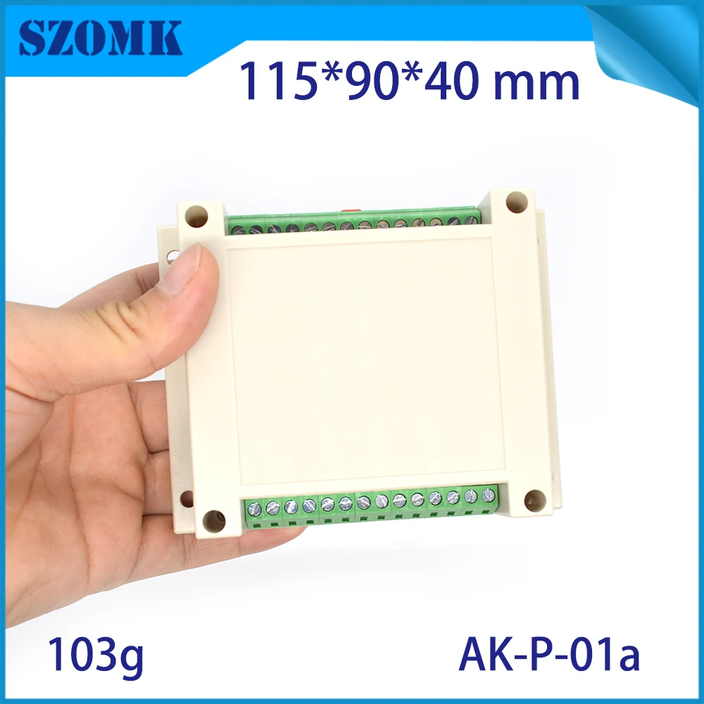 din rail wall mount plastic box  (1)