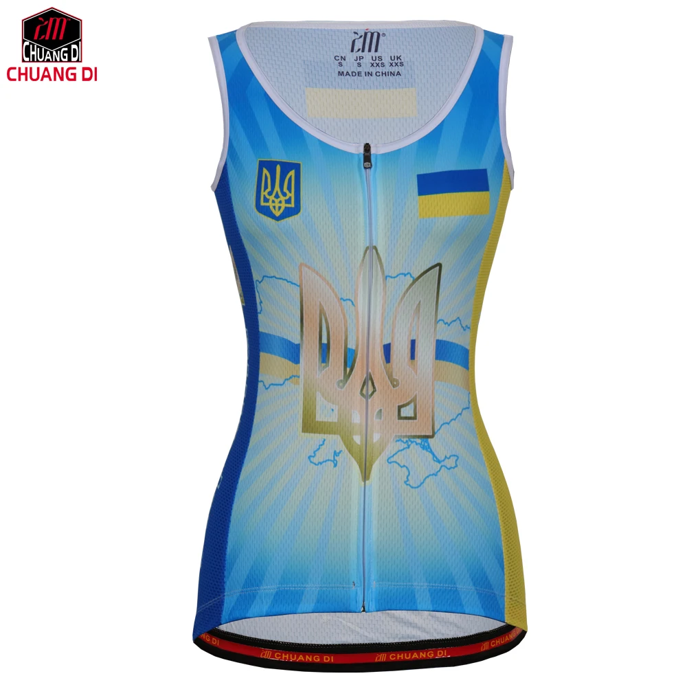 Ukraine Women Vest National Flag Clothes Running Shirt Mesh Fabric Bike MTB Road Breathable