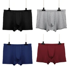 Pouplar бренд Для мужчин s Боксеры Модальные сексуальное мужское нижнее белье, мужские трусы шорты U выпуклая мешок для геев мужские боксеры