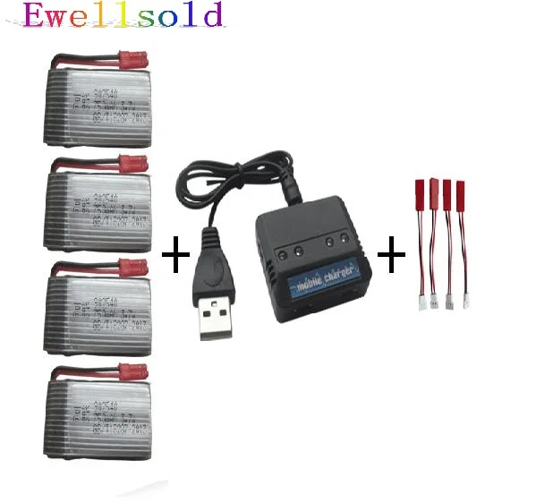 

X400 X500 X300C X800 HJ818 HJ819 RC Quadcopter parts 3.7V 750mah Li-polymer battery*4pcs+4 in1 charger box 5pcs/lot
