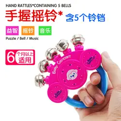 Детская рука игрушка-погремушка Успокаивающая игрушка колокола четкий металлические колокольчики От 0 до 3 лет детские игрушки