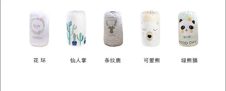 QQ20180823165910