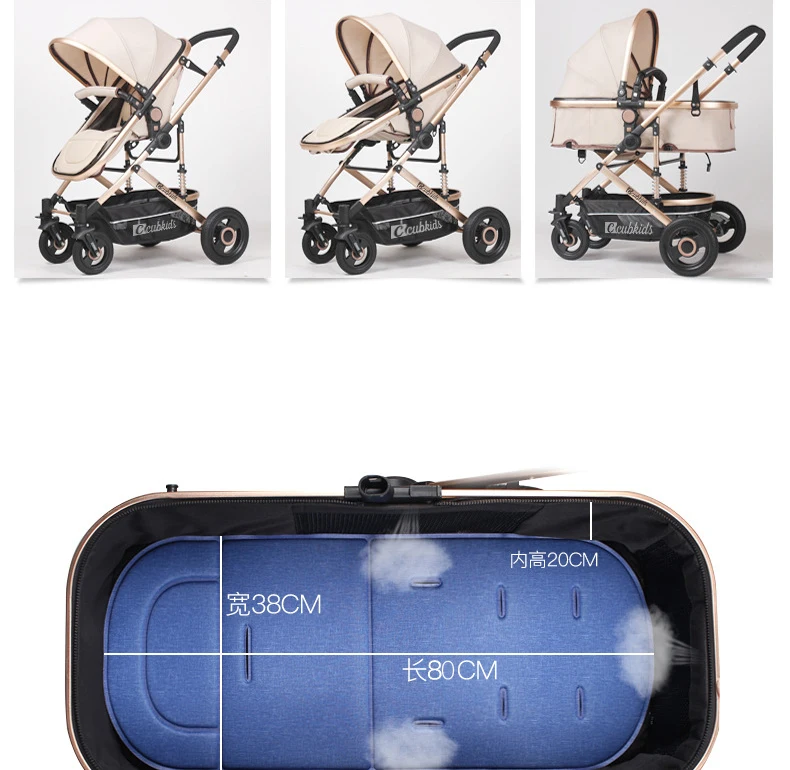 Cheap foldable baby twin stroller double twin toddler strollers for two kids baby carriage pram