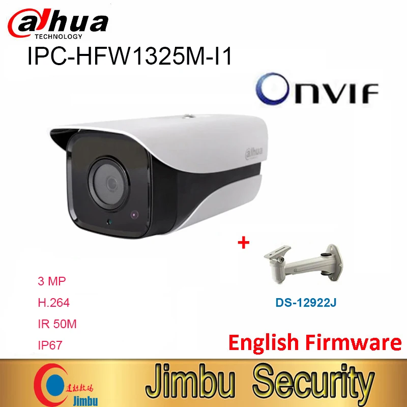  Dahua 3MP IP Camera IPC-HFW1325M-I1 H.264 IP67 ONVIF IR 50M Surveillance Network Dome Camera 3DNR D