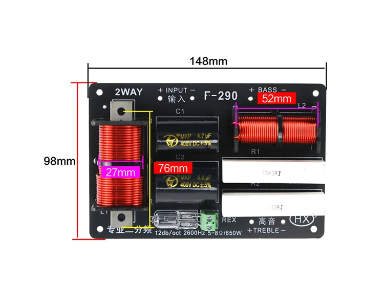 GHXAMP 650 Вт 1300 2 Way кроссовер аудио Плата твитер бас Динамик делитель частоты для 5-8Ohm этап Динамик фильтр 12dB 1 шт