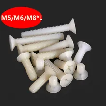 Пластиковые нейлоновые винты с плоской головкой M5 M6 M8 50 шт.