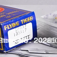 DPX17, 75/11, 500 шт иглы/Лот, промышленные прямострочные Швейные иглы для швейной машины, летающий тигр бренд, лучшее качество для продажи