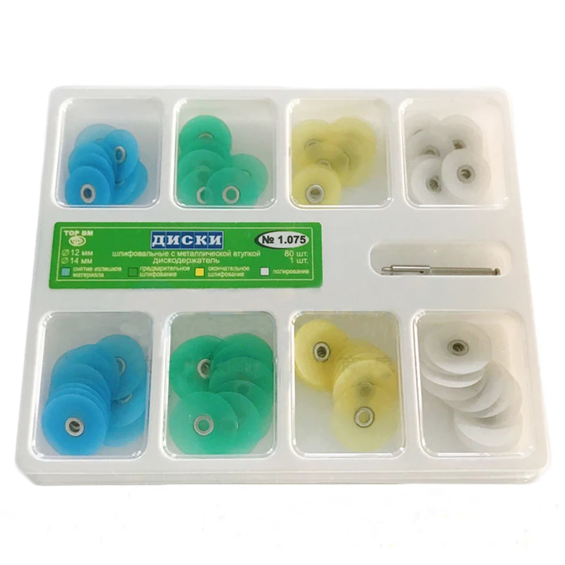 High Quality Dental Finishing and Polishing Discs Polishing Strips