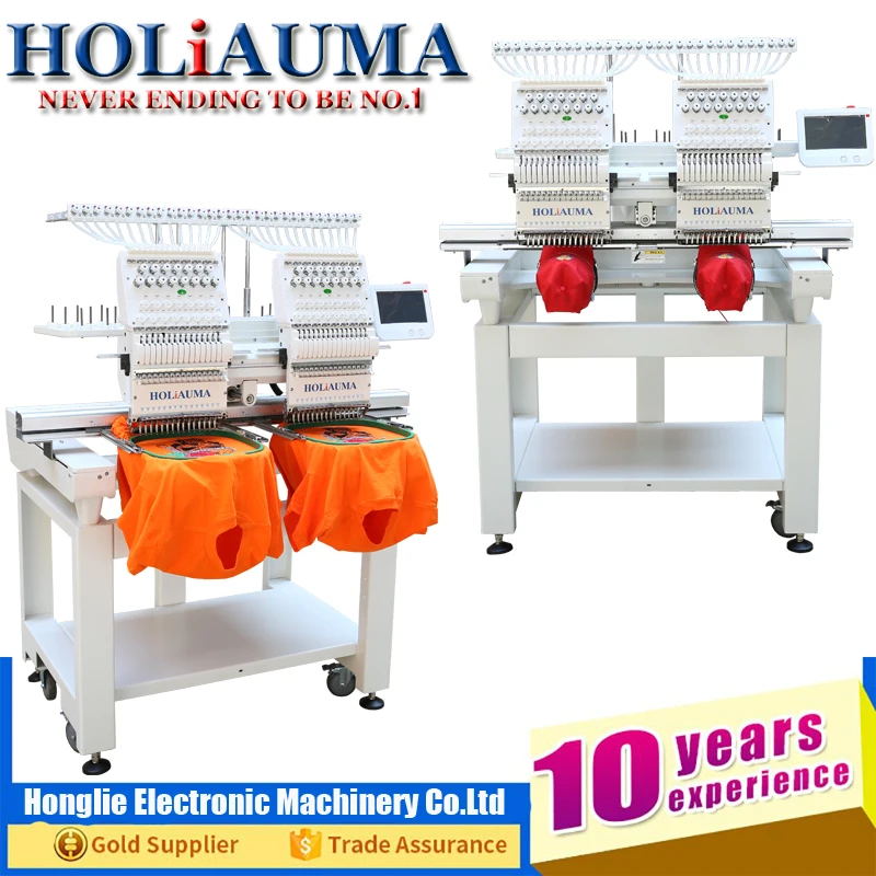 Ho1502 2 heads 15 colours computerized jessecmault machine price in