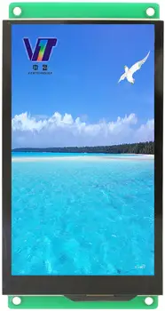

SDWe050T35 5-inch serial screen LCD screen Touch screen display Configuration screen LCD module