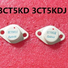Быстрая 2 шт./лот 3CT5KD 3CT5KDJ Быстрый маленький ток полупроводниковый тирарон(F1encapsulation. General Head) тиристор