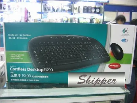 desktop ex90