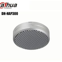HAP300 Hi-fidelity пикап DH-HAP300