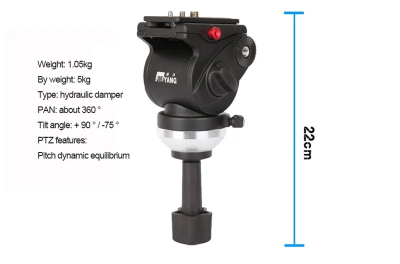 JIEYANG JY0508 профессиональная камера видео штатив Dslr штативы жидкости головы демпфирования JY-0508 Tripodes Para Camaras JY0508B