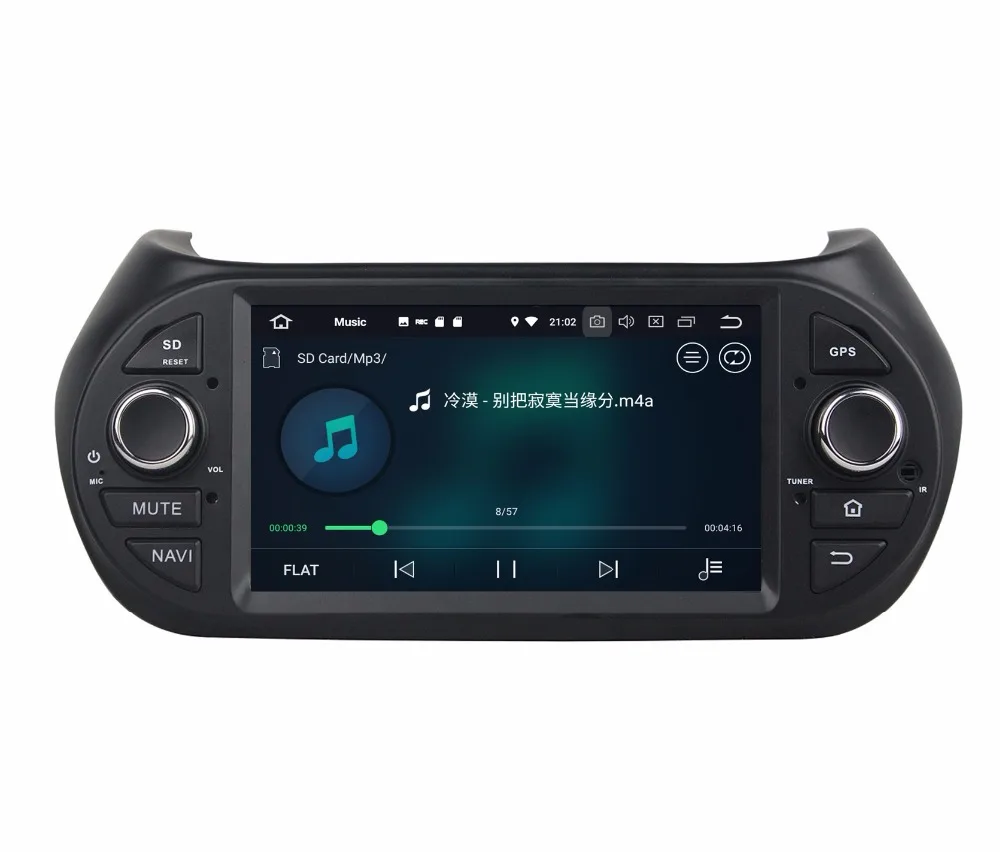 Clearance Octa Core 7