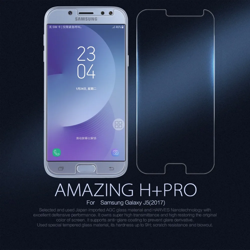 Nillkin For Samsung Galaxy J5 (2017) screen protector glass film H H+Pro glass film for Samsung J5 2017 protective film