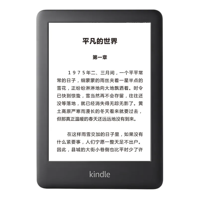 Original kindle ebook 6 inch 2019 new version e-ink reader Upgrade eBook with backlight e-book touch screen wifi ereader Original kindle ebook 6 inch 2019 new version e-ink reader Upgrade eBook with backlight e-book touch screen wifi ereader