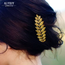 Новинка! Модная заколка для волос, Золотая шпилька для волос в виде листа, расчески для волос, заколки для волос, подарок для женщин и девочек H371